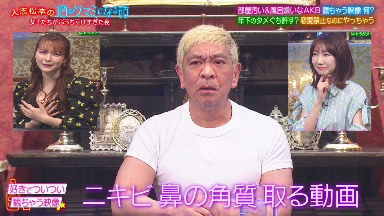 現役AKB48 柏木由紀爆彈発言連発! 「柏木 x 村重 x 長谷川 x 神尾」