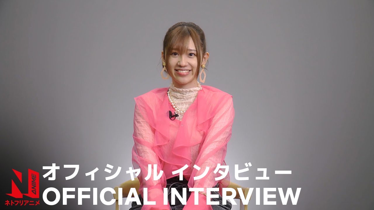 Romantic Killer | Official Interview with Rie Takahashi | Netflix