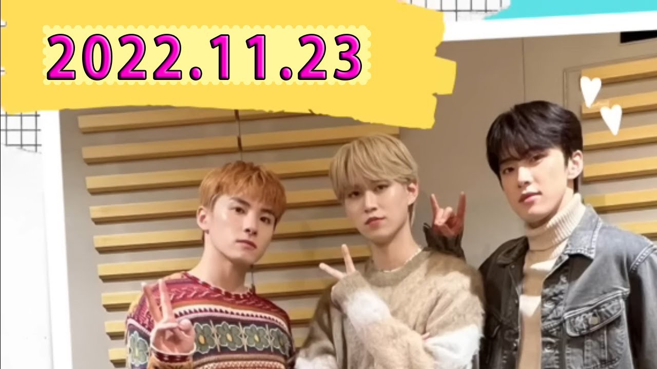 JO1のオールナイトニッポンX 2022.11.23ラジオ