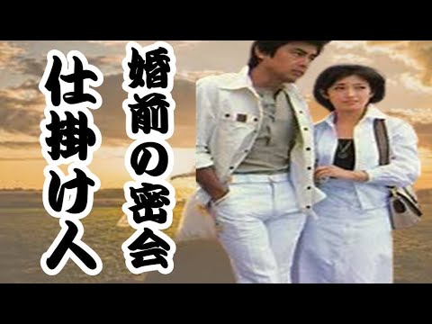 山口百恵と三浦友和の「婚前密会」をお膳立てした仕掛人、凄い人がいた事に驚きました