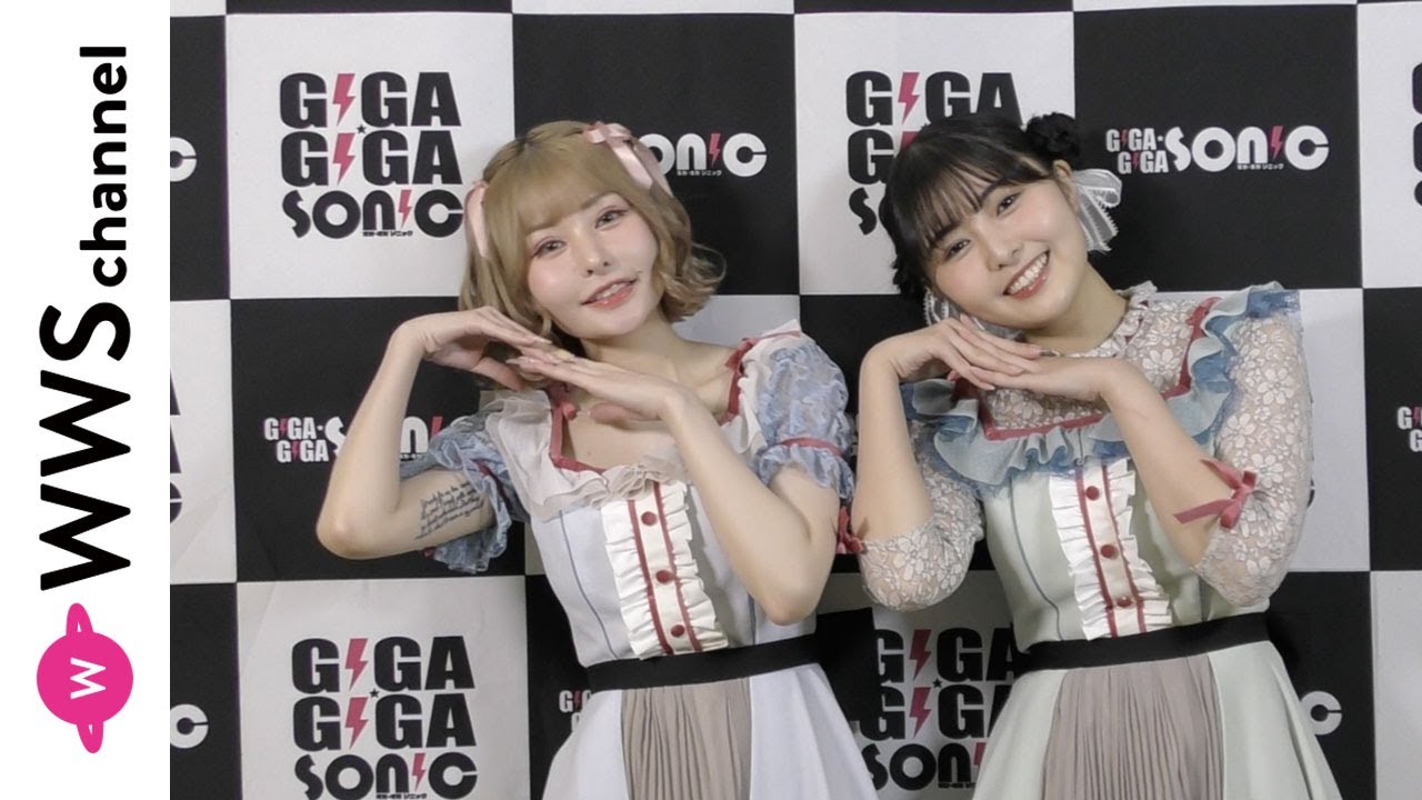 femme fatale、ギガソニでライブを終えて語る!<GIGA・GIGA SONIC>