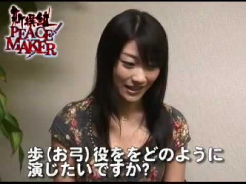 ドラマ『新撰組PEACEMAKER』原幹恵interview
