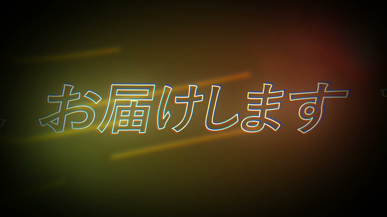 Fit Boxing 2ユーザーレビュー紹介