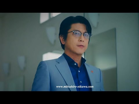 及川光博 – 鐘場正和役に (November 2022)