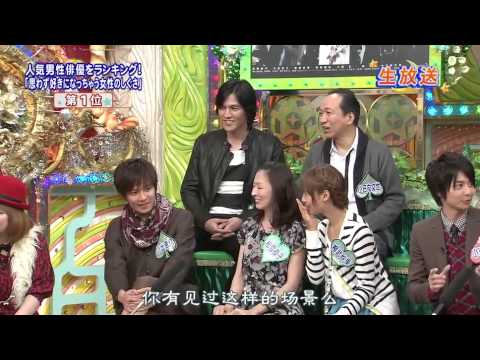 小出恵介 思わず好きになっちゃう女性のしぐさ