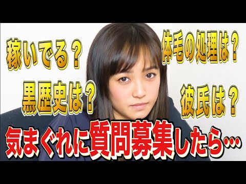 視聴者さんからの質問に時間の限り答えていきます!(寸劇もありますw)
