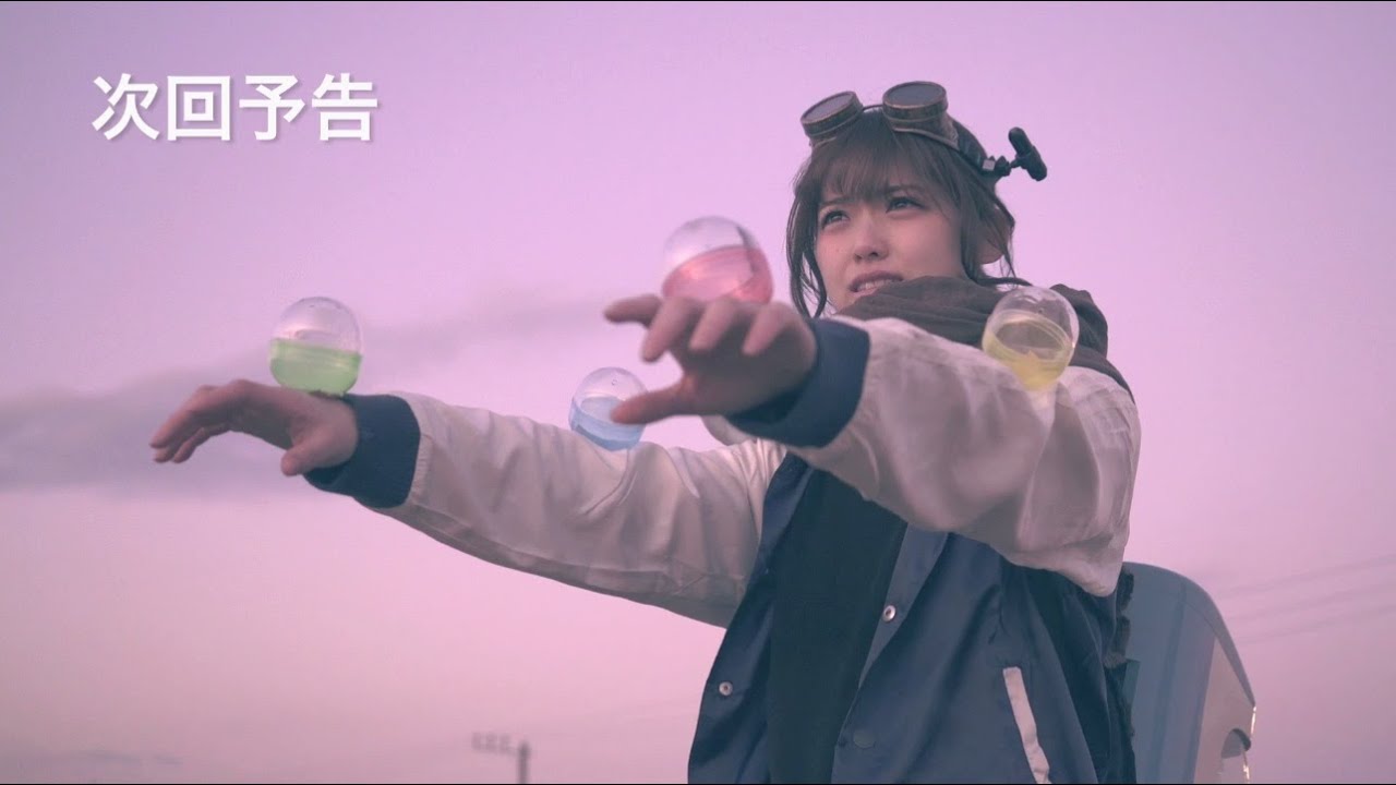 乃木坂46 松村沙友理 『ガチャ子さん23』