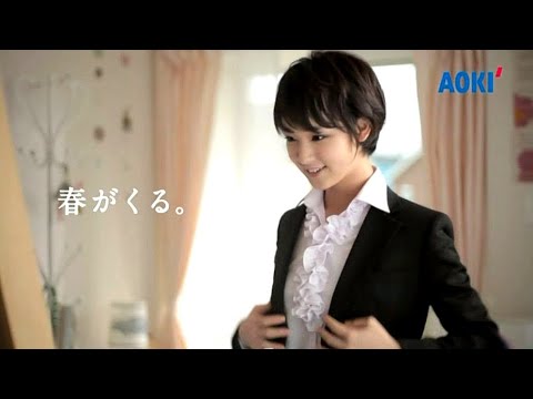剛力彩芽・上戸彩 : アオキ (201202)