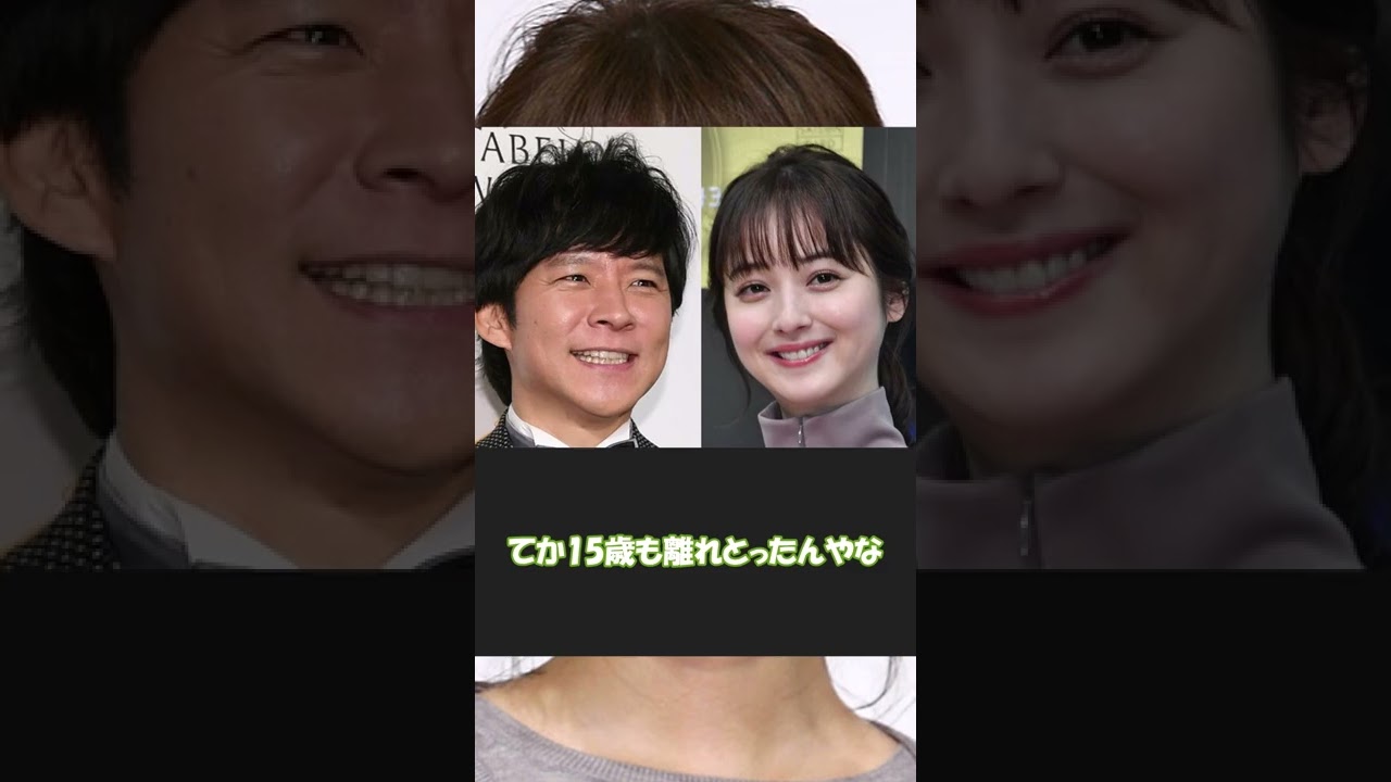 佐々木希が第2子を妊娠した時のスレ民の当時の反応集 #shorts