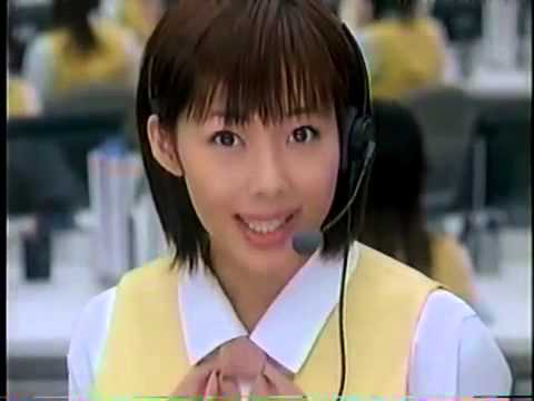 井上和香のプロミス キャッシングのCM~女性スタッフ 篇~