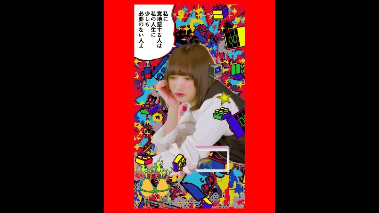 原田ちあき × 坂本渉太(ゲスト:頓知気さきな、兎遊)原田ちあきの明日も可愛く生きようね #1 予告【LINE NEWS VISION】