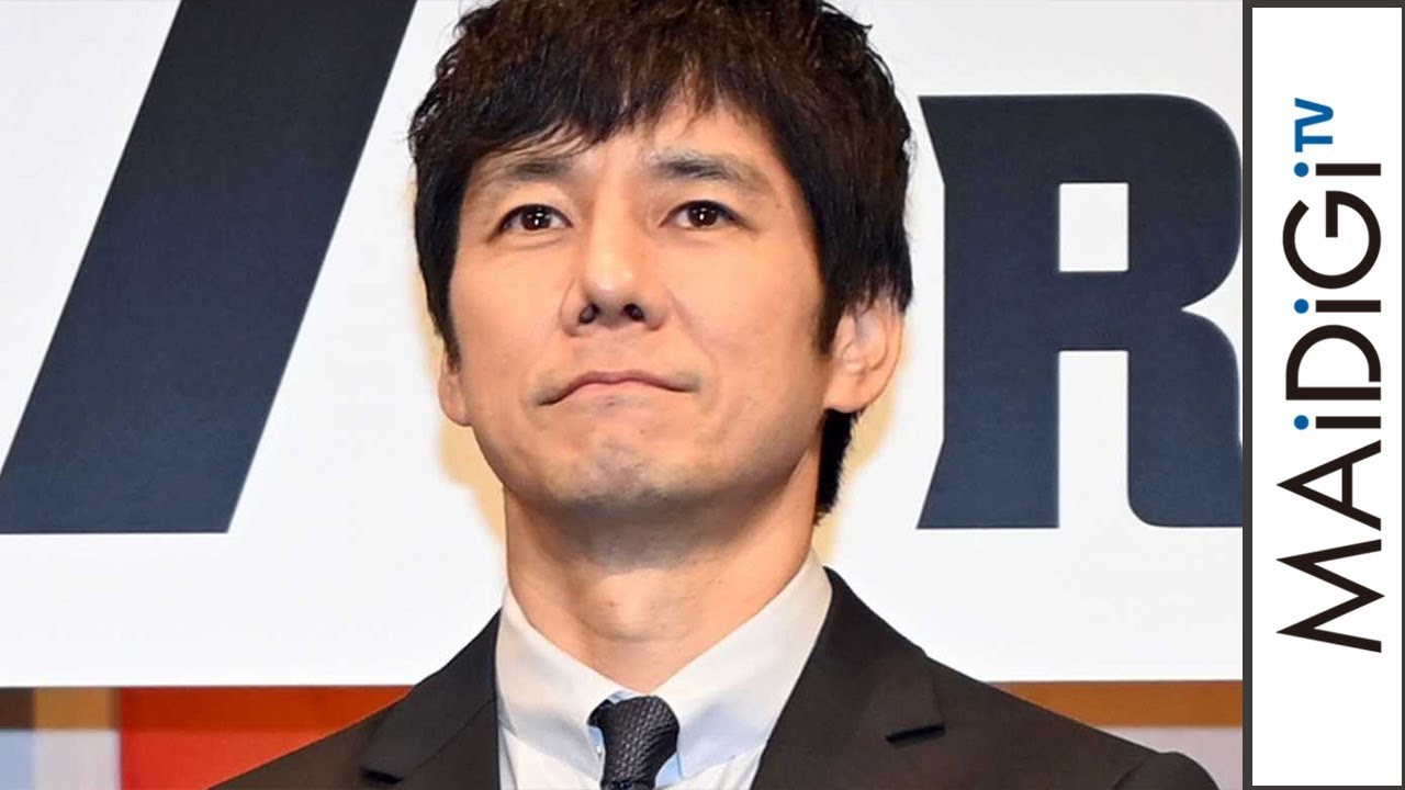 西島秀俊、笑いすぎて“謝罪”「反省してます…辛かった」 映画「任侠学園」完成披露試写会