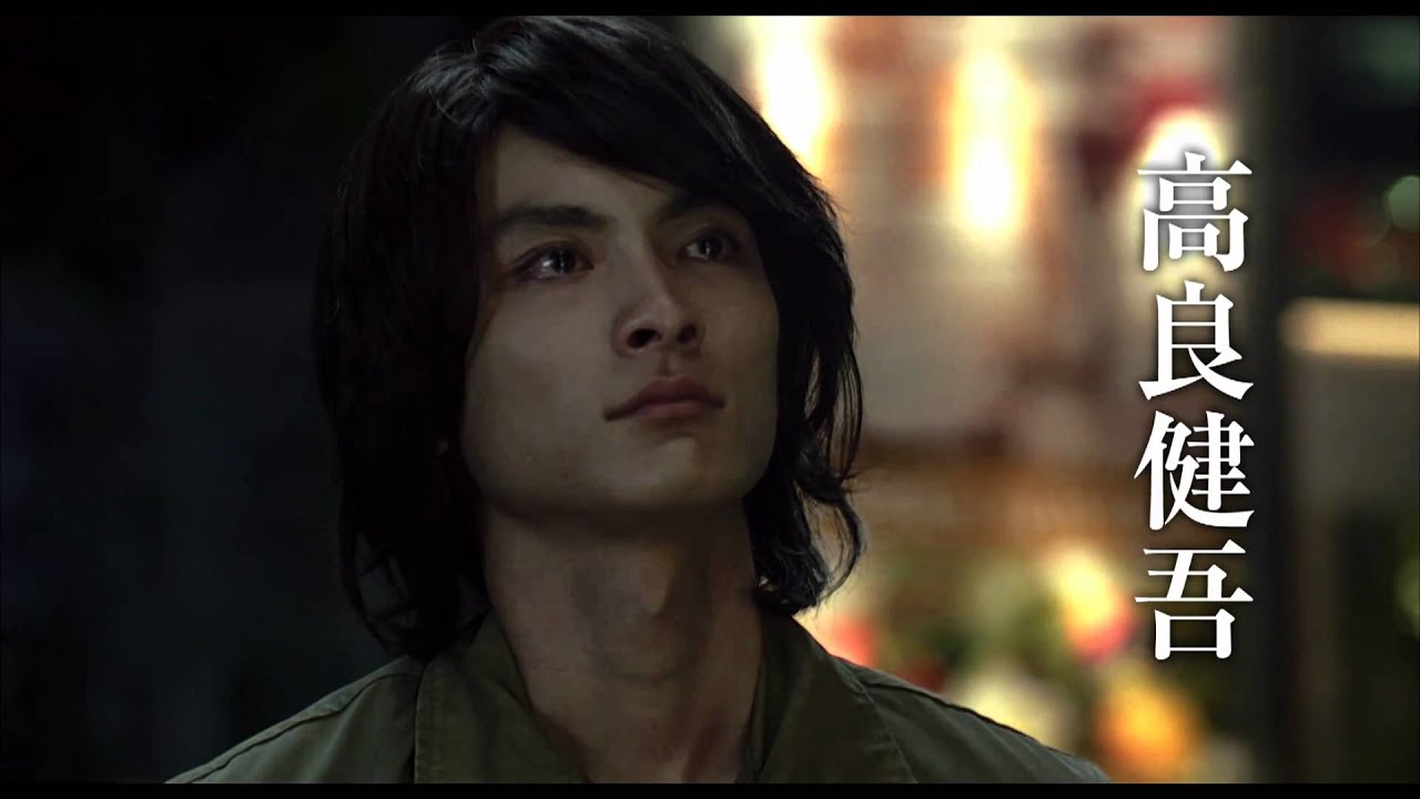 映画「白夜行」(1月29日公開)の予告編