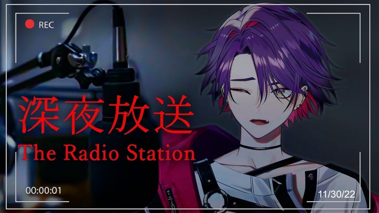 【深夜放送】深夜の放送わくわくする【渡会雲雀/にじさんじ】