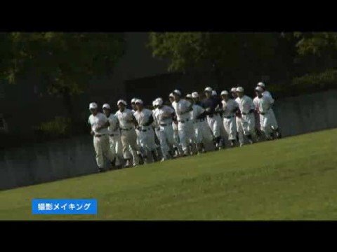 So' Fly / OLD DAYZ トレーラー+SPOT