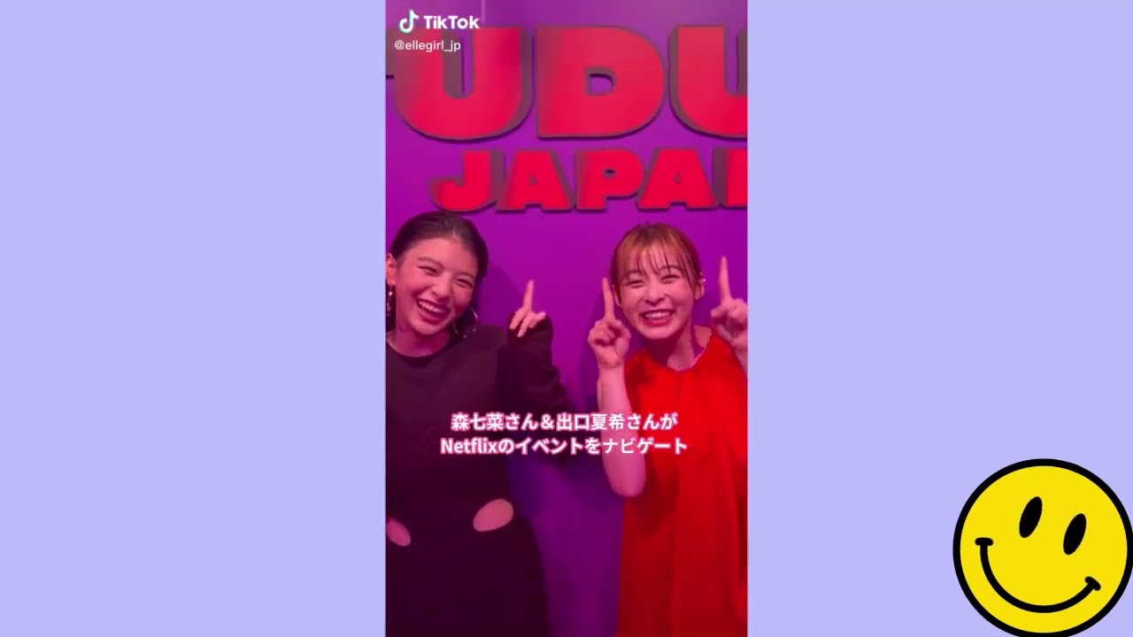 「舞妓さんちのまかないさん」和気あいあいオフショット “高揚感が高まってワクワク” 森七菜 & 出口夏希