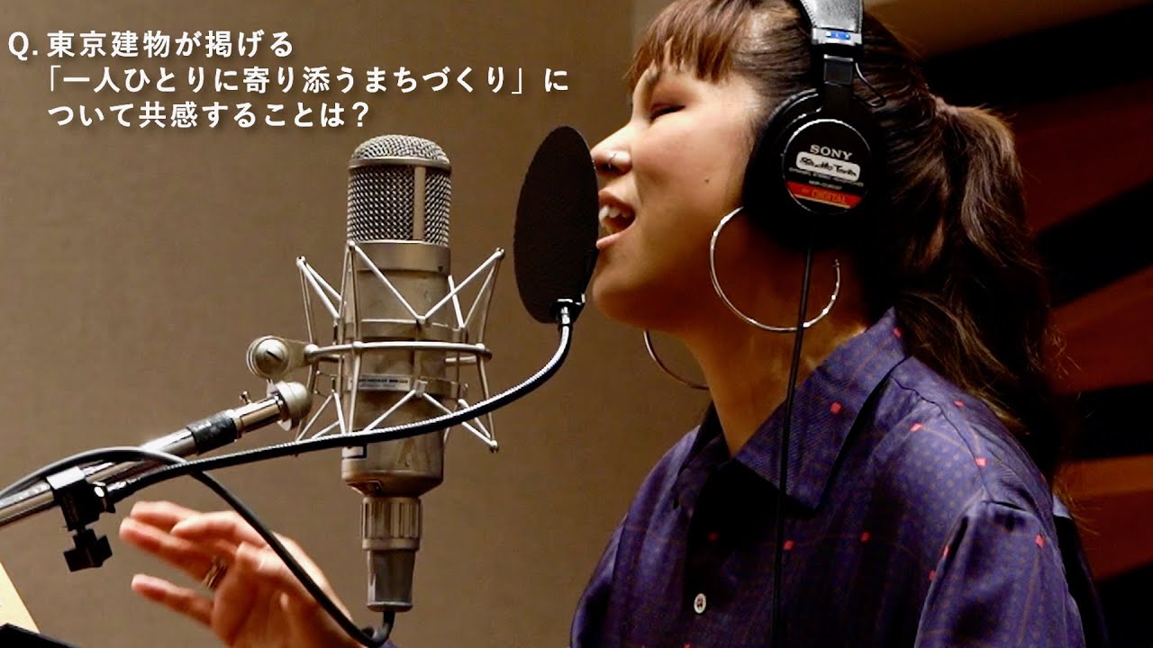 AI、楽曲「BE WITH YOU」に込めた想い、戸塚純貴が若手社員を好演!東京建物新CM+インタビュー