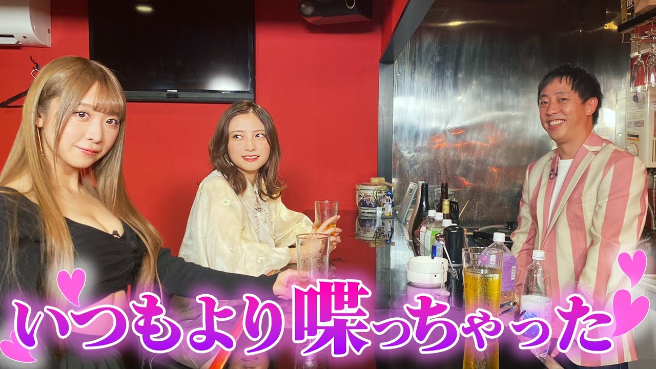 【桃月NG】付き合ってから連絡が減る男ってどうなの?