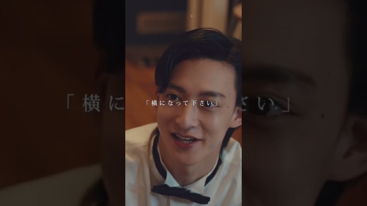 ep15💗癒やしのキス 完全版は「キス×kiss×キス」で検索💋 #キスキス #キスキュン #キスシーン #伊藤あさひ #岩崎藤江 #Da_iCE #テレビ東京 #dTV