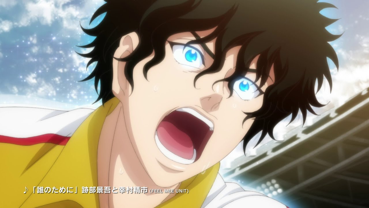 『新テニスの王子様 氷帝vs立海 Game of Future』後篇 PV 30秒ver