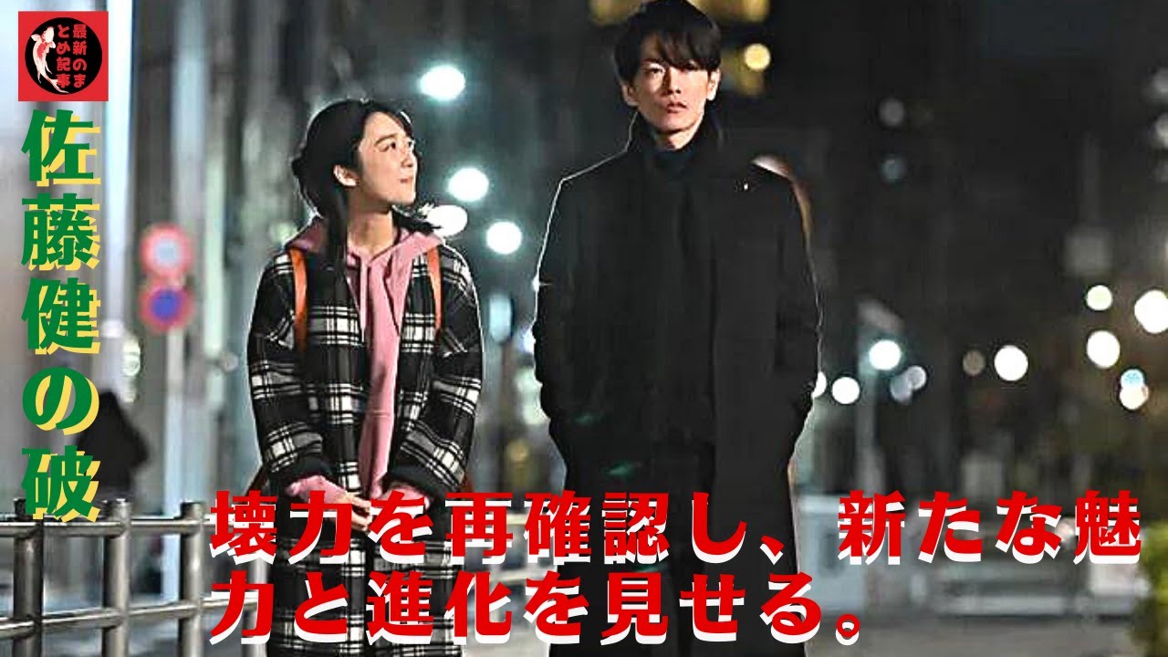 上白石萌音、多方面で活躍する背景にある危機感。”満足したら終わり”。佐藤健の破壊力を再確認し、新たな魅力と進化を見せる。