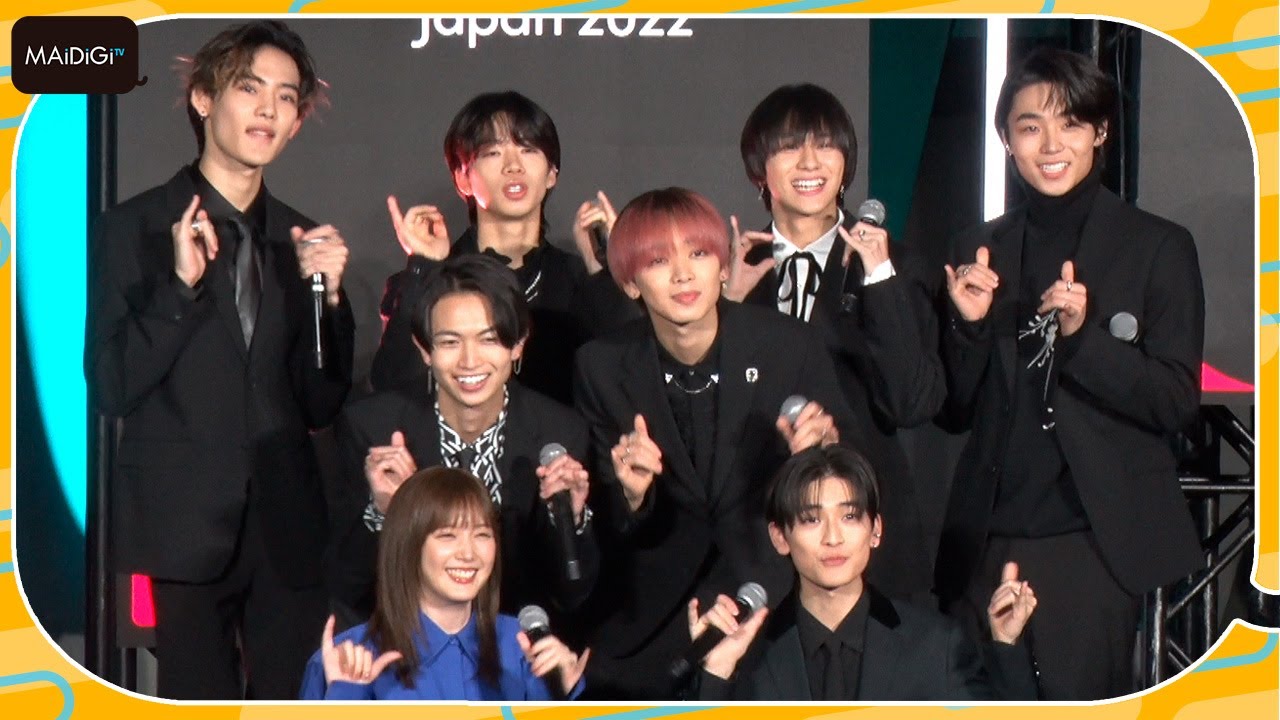 本田翼&8LOOMがイベントで夢の共演! ドラマのままの仲良しぶり披露 「TikTok Awards Japan 2022」