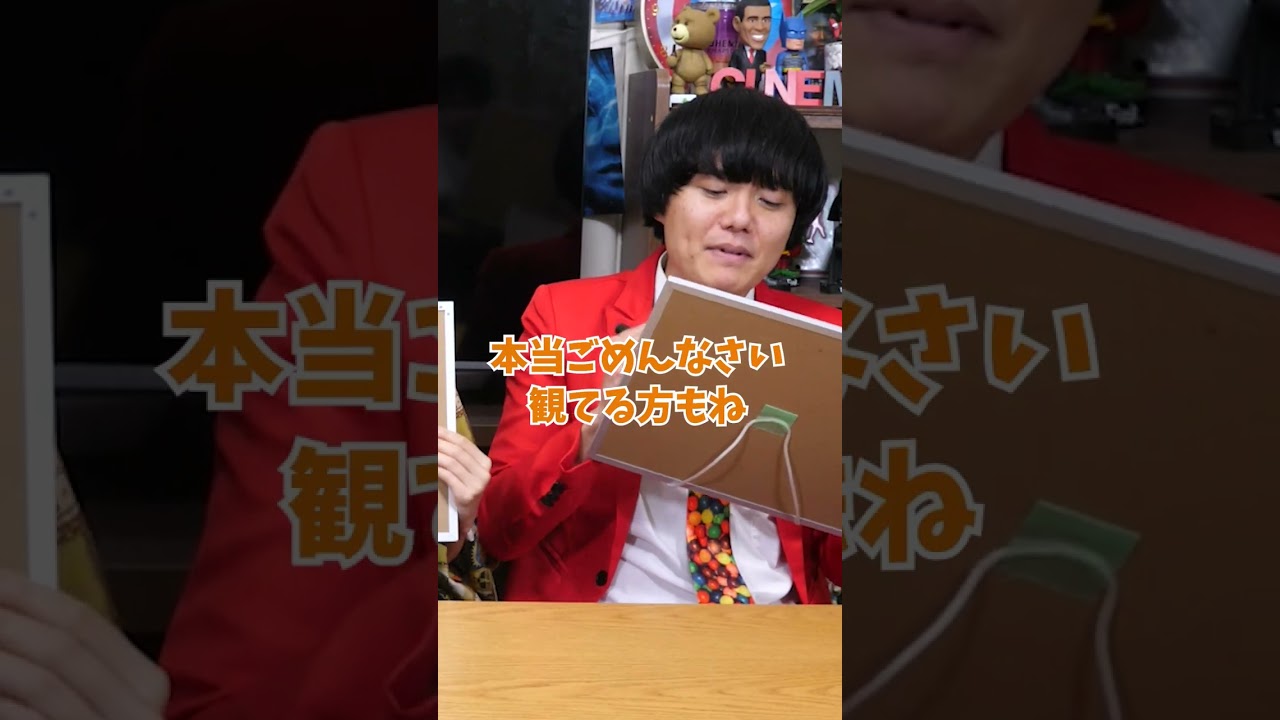 広瀬すず映画と言えば?3人で揃えろ!【映画好き以心伝心ゲーム】【シネマンション】#shorts