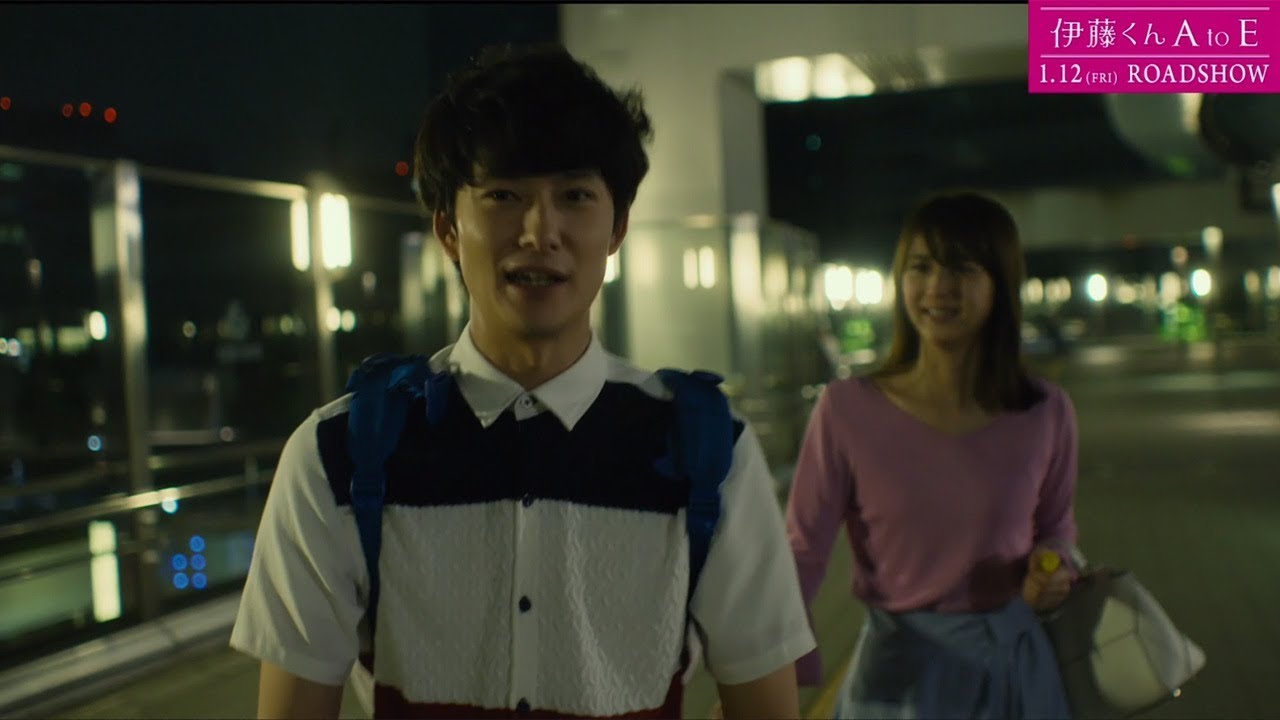 佐々木希、岡田将生にすがりつくも猛ダッシュで逃げられる! 映画「伊藤くん A to E」特別映像が公開