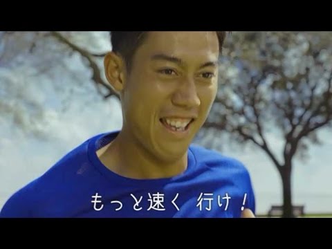 錦織圭選手出演・KEIと少年トレーナー篇/「エアーサロンパス」CM30秒