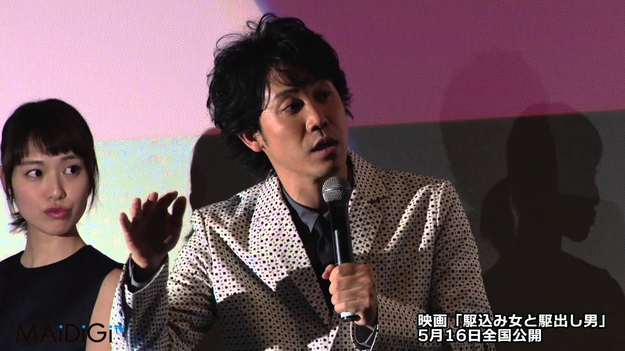 大泉洋が危うくネタバレ!堤真一から拷問?映画「駆込み女と駆出し男」完成披露舞台あいさつ2