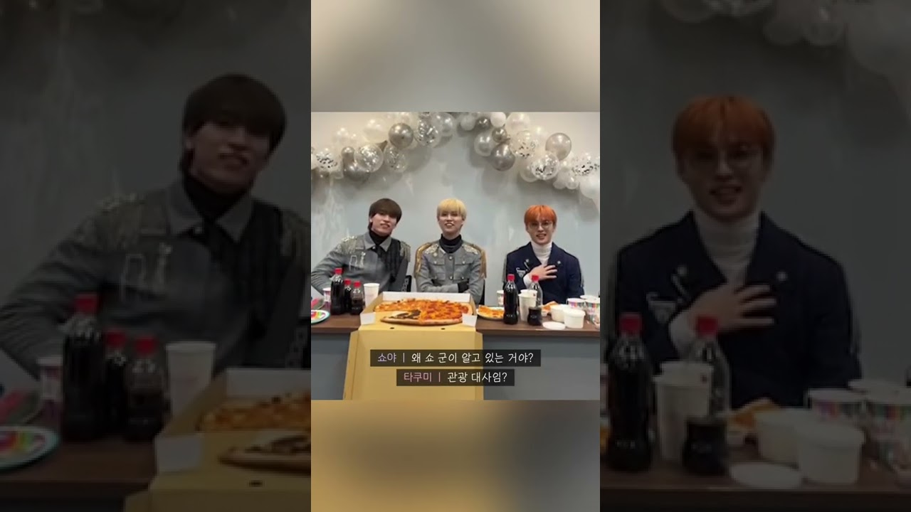 【JO1】 어서 오세요 카데나쵸에🌺 | #金城碧海 #킨죠스카이