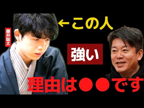 ※速報※羽生善治九段を破る彼が強いのは明確な理由があります…ベテラン棋士ほど彼には勝てない…【 藤井聡太 将棋 竜王戦 詰将棋 竜王 神の一手 ホリエモン 羽生マジック 棋王 羽生善治 二歩 】