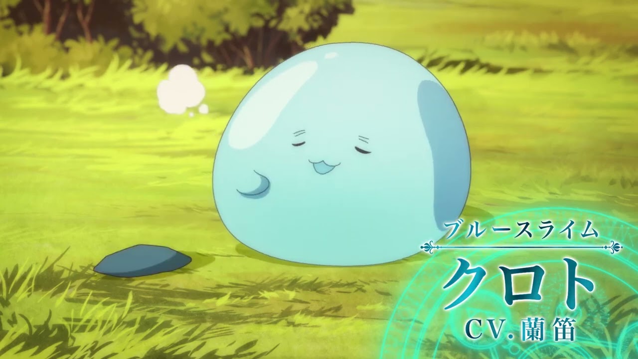 2022夏 7月新番 黑之召喚士 TVアニメ『黒の召喚士』PV