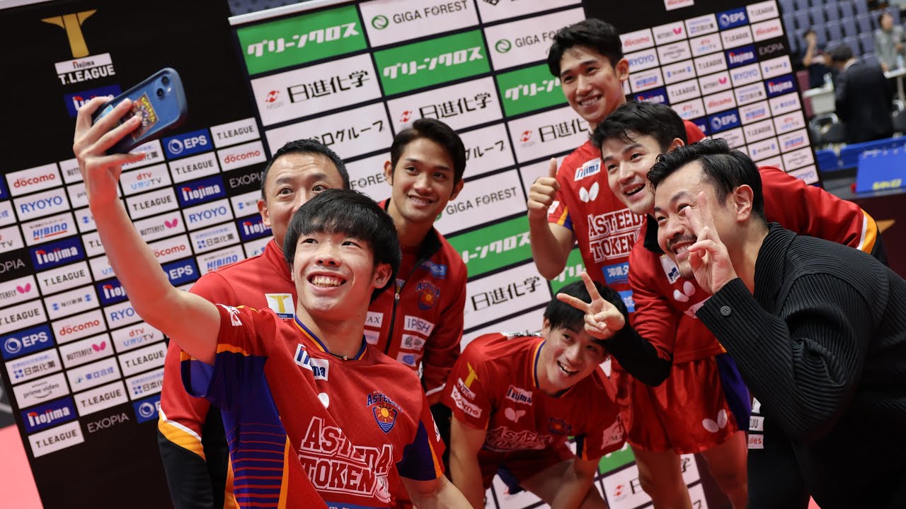 琉球アスティーダ vs 木下マイスター東京 ノジマTリーグ2022-2023 2022年10月8日【卓球 Tリーグ公式】