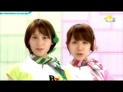 田中みな実・青木裕子 : BooBoツアーズ (201208)