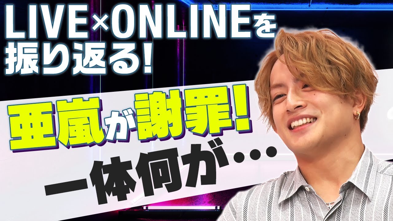 SHIBUXILE「シブザイル #16」ダイジェスト