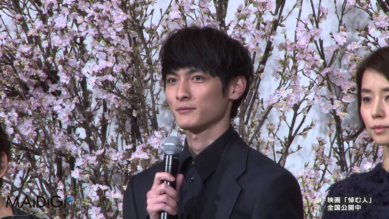 高良健吾「幸せな時間を過ごした」 映画「悼む人」公開初日舞台あいさつ1 #The Mourner #movie