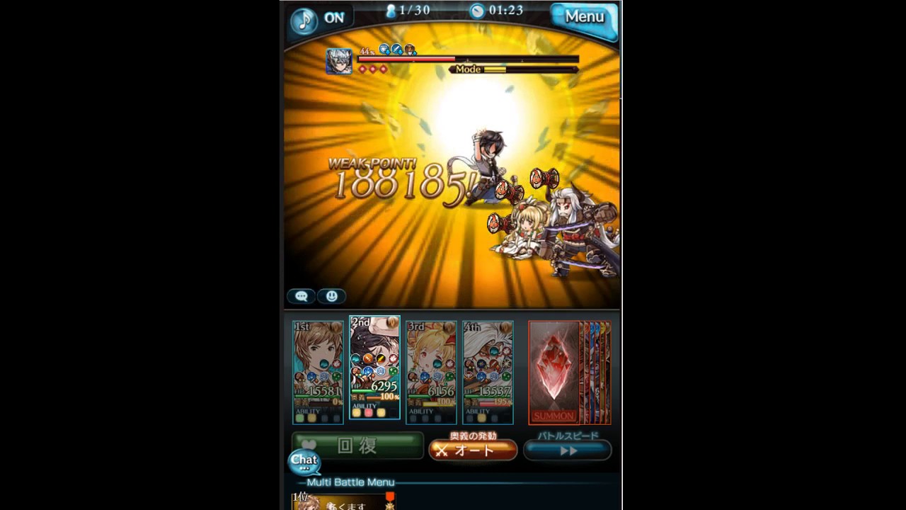 オクトーといくのんびりよわマキュラソロ