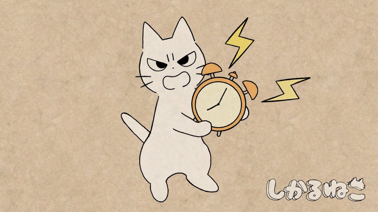 『しかるねこの歌』MVショートバージョン