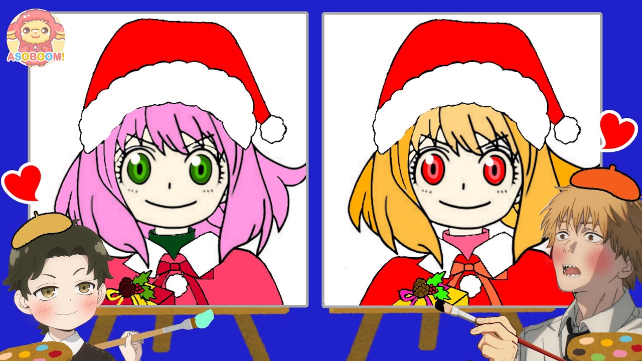 アーニャは俺のサンタクロース!アーニャサンタが大好きなロイドVSデンジのぬりえ対決❤️スパイファミリー SPY×FAMILY チェンソーマン