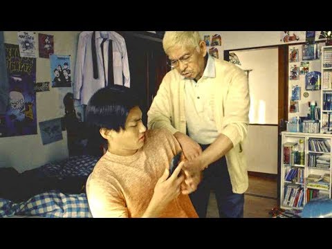 野村周平&松本人志出演「何ダウンロードしてんだ!」/タウンワークCM