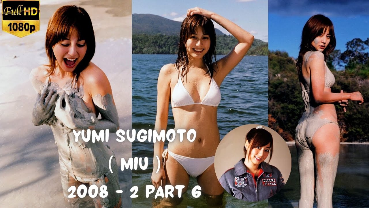 Yumi Sugimoto ( 杉本有美 ) plays Miu in Go-Onger 2008 – 2 Part 6