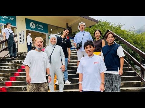 N1- 浜田雅功、後輩と行くプライベート旅を地上波初公開 ヒロド歩美アナも加わり“完全オフモード”の3泊4日