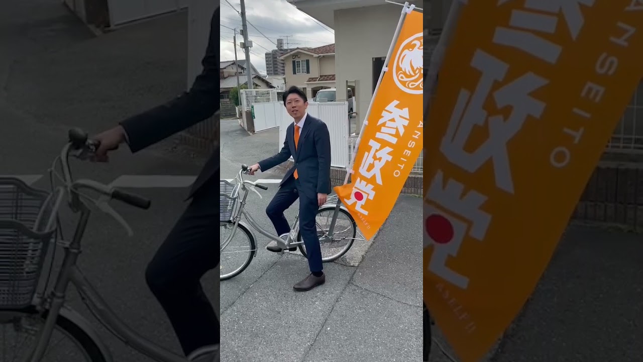 山本ゆうへい 今日のひと言 2022/12/16 #shorts