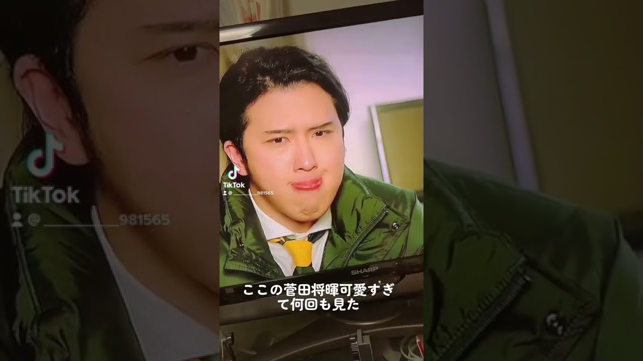 鼻が綺麗だ❕❕❕👼🏻菅田将暉 👼🏻ミステリと言う勿れ 👼🏻可愛い 👼🏻旦那にしたい