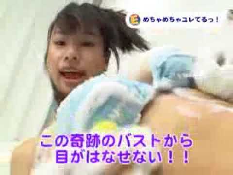 春菜はな めちゃめちゃユレてるッ!