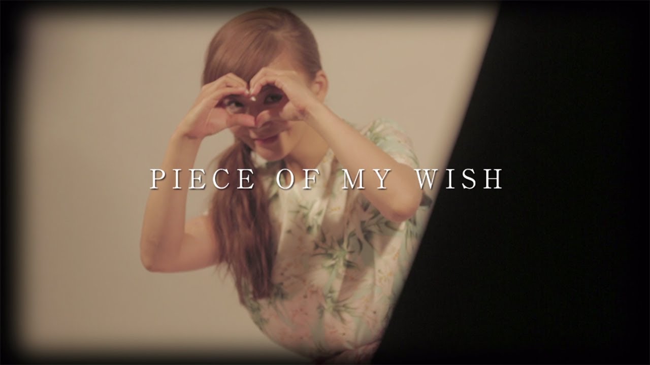 華原朋美 – カバー・アルバム「MEMORIES -Kahara Covers-」(全曲ダイジェスト)