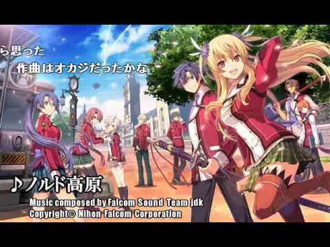 (コメ付き)【英雄伝説 閃の軌跡】蒼穹の大地 ノルド高原【BGM】