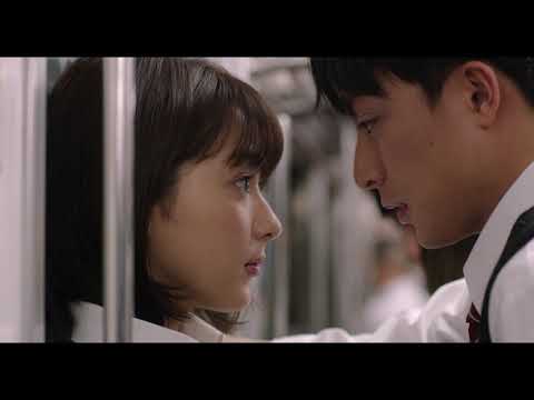 10万分の1 – 映画特報 白濱亜嵐×平祐奈W主演