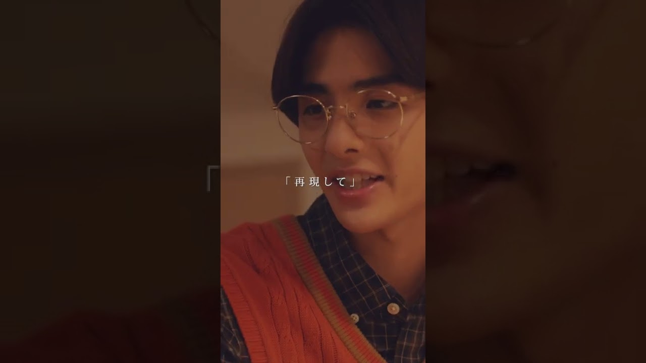 ep19💗ヤキモチキス 完全版は「キス×kiss×キス」で検索💋 #キスキス #キスキュン #キスシーン #赤羽流河 #立野沙紀 #Da_iCE #テレビ東京 #dTV